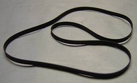 Turntable Drive Belt 210mm record player belt
