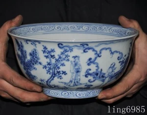 8"China Ming Dynasty Blue&white porcelain character pattern Tea cup Bowl Bowls - Picture 1 of 7
