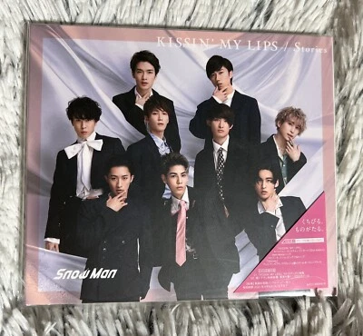 Snow Man KISSIN'MY LIPS Stories CD+DVD Limited Ed B JAPAN First Edition B Foto 1 de 2
