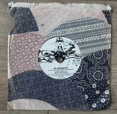 Mike Oldfield RARE Zimbabwe Press On Horseback, Alan Parsons Project, Gabriel - Image 1 of 3