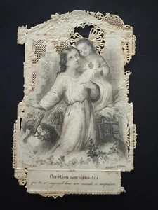 holy card santino merlettato canivet L. TURGIS 1021 JESUS CHILD - Picture 1 of 2