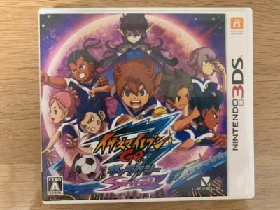Inazuma Eleven GO Galaxy Super Nova Nintendo 3DS Level 5 Japanese ver Tested - Image 1 of 4