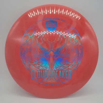 Discmania Cloud Breaker - Eagle McMahon Creator Series SB S-Line Red/Blue Holo  - Image 1 of 3