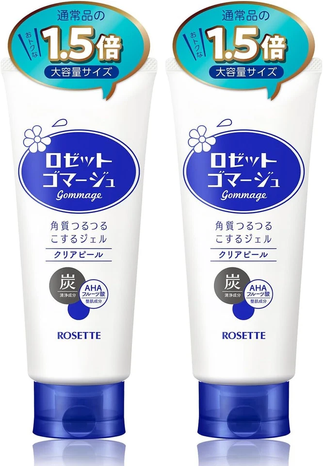 Rosette Gommage Clear Peel gel 180g x 2  charcoal - Image 1 of 4