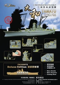 Acorazado Flyhawk FH350072 1/350 SEGUNDA GUERRA MUNDIAL IJN Yamato para Tamiya 78025 - Imagen 1 de 6
