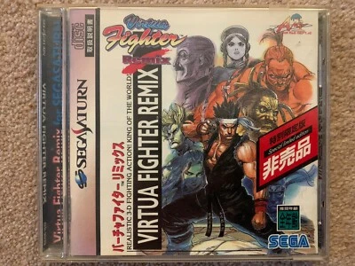 Japanese NTSC/J Virtua Fighter Remix - Sega Saturn Japanese NTSC - Image 1 of 4