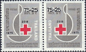 Thailand #Mi803-Mi804 MNH 1976 Red Cross Crescent Overprint [B50a]