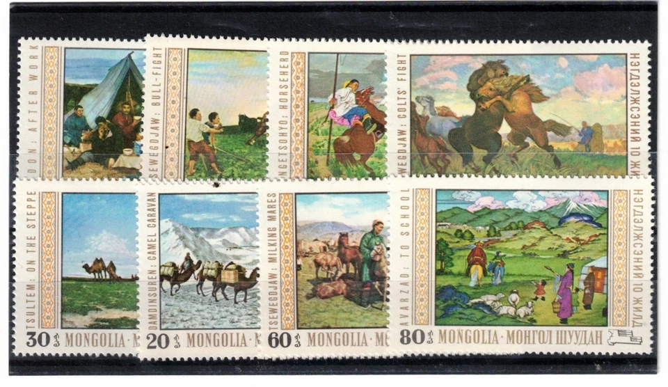 MONGOLIA Sc 542-9 NH ISSUE OF 1969 - ART - Image 1 of 1