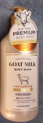 Korean Shower Mate Goat Milk Manuka Honey Body Wash NOURISHING 27 oz bottle - Image 1 of 4