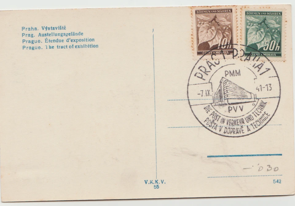 Czechoslovakia ,POST IN TRANSPORT AND TECHNIQUE, A CANCELLATION ON A PC PVV 1941 - Image 1 of 3