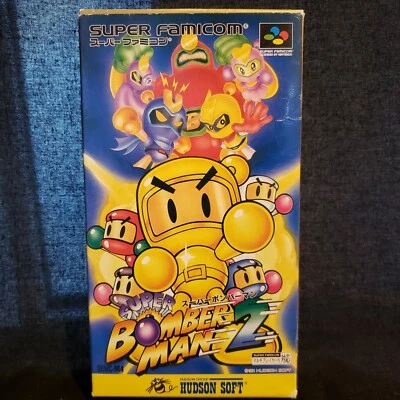 "Super Bomberman 2" (Nintendo Super Famicom NTSC-JAPAN) With Box, Manual & Game - Image 1 of 4