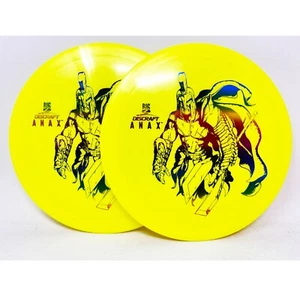 Set of 2 Discraft Big Z Anax 170-2g Flowers Foils FREE SHIPPING 3 - Picture 1 of 1