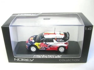 Citroen DS3 WRC No. 2 S.Ogier Winner Rally Portugal 2011 - Picture 1 of 1