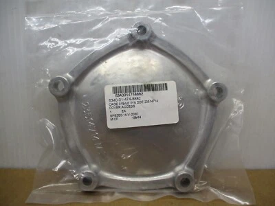 Detroit diesel 23514714M COVER - Image 1 of 4