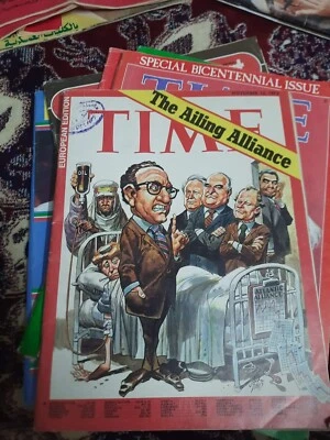 English News Magazine TIME International Politics The Ailing Alliance Nov 1973 - Image 1 of 4