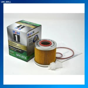 Mobil 1 Genuine New M1C-251A Extended Performance Oil Filter - Picture 1 of 1