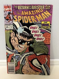 The Amazing Spider-Man #339 Kiosk Variante (Marvel Comics September 1990) - Bild 1 von 4