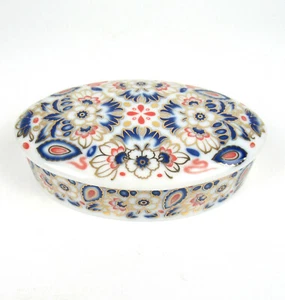 Lata de porcelana Pirkenhammer lata de tapa caramelos lata de dulces caja de porcelana - Imagen 1 de 4