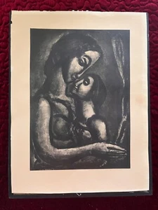 Georges Rouault Miserere Wie süß es ist zu lieben! Vintage Druck gerahmt MCM - Bild 1 von 9
