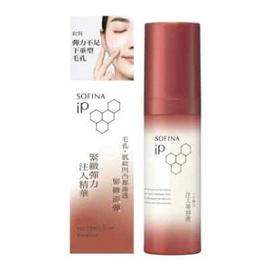 SOFINA iP Enriched Firming Filler Essence 40g - Picture 1 of 2