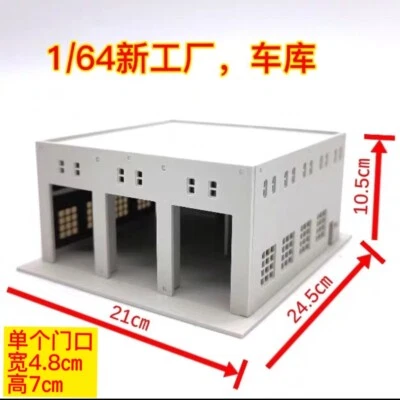 Diorama 1/87/64 Car Garage Scene Building Model  City Street Factory Model Toys - Image 1 of 4