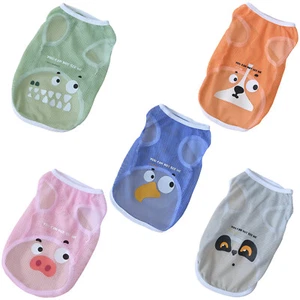 Dog Pet Shirt Cats Clothes UV Protection T-shirt Stretchy Vest Everyday Wear - Picture 1 of 12