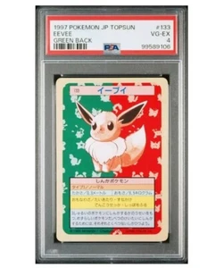 Eevee 1997 Pokemon Japanese Topsun 133 Green Back PSA 4 Very Good Excellent - Picture 1 of 2