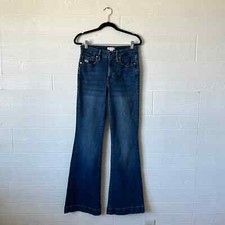 Good American flare jeans high waist SEE measurements
