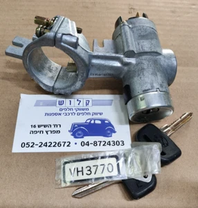 OEM# Ignition Starter Switch For Subaru 1980 - 84 BRAT DL GL + PICKUP 1980 - 93 - Picture 1 of 23