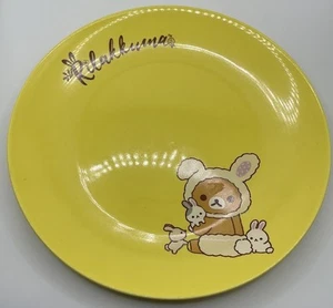 Rilakkuma Plate Lawson X San-X 2019 Kawaii Single Dish Kitchenware From Japan - Picture 1 of 2