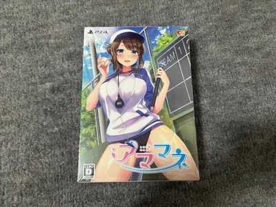 Amamane Ama Mane Premium Edition PS4 New Japan Import Free shipping FedEx DHL - Image 1 of 3
