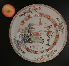 Chinese Kangxi Charger Large Plate 14 inch 18C Antique Unmarked 36cm wide