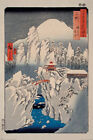 HIROSHIGE ARTIST - SNOW ON MOUNT HARUNA 91.5X61CM MAXI POSTER NEW OFFICIAL