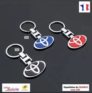 TOYOTA Schlüsselanhänger aus Metall - Bild 1 von 1