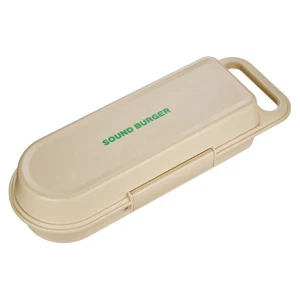 Audio-Technica Sound Burger Storage Case - Beige (AT-SBC1-BG) [NEW] - Picture 1 of 2