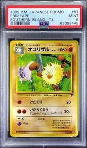 Pokemon Japanese Promo Southern Islands 057 Primeape 1999 57 PSA 9 63098445 - Bild 1 von 2
