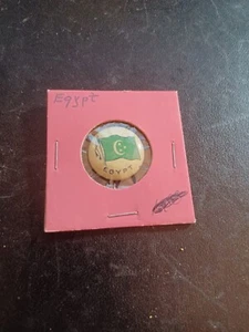 Egypt Country Flag Flag Pin Back Button Vintage - Picture 1 of 2