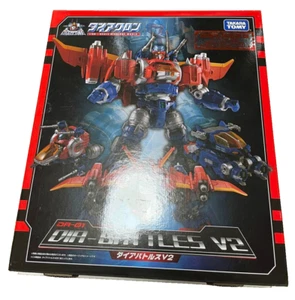 Takara Tomy Diaclone DA-01 Dia-Battles V2 First Limited Edition Action Figure - Picture 1 of 3