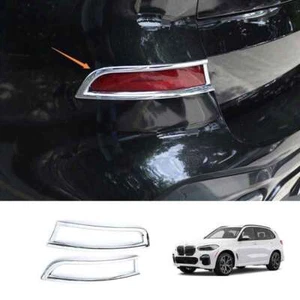 For BMW X5 G05 2019-2023 Chrome Car Rear bumper Fog Light Lamp frame Cover Trim - Picture 1 of 9
