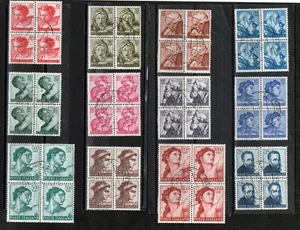 FRN 04 1961 MICHELANGIOLESCA - 12 quartine usate - 1000, 500, 200, 150, 115, 100 - Bild 1 von 1