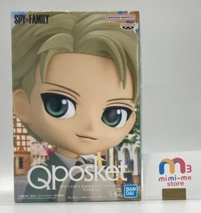 SPY×FAMILY Q posket-Loid Forger - Outing ver. BANPREST figure Japan Anime - Picture 1 of 8