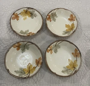 Vintage hervorragender Zustand 4er Set Franziskaner Oktober Obst Dessert Schüssel 5 1/4" - Bild 1 von 2