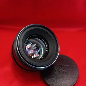 Legendary! Helios 44-2 f/2 58mm M42 Mount Lens #86003646 + Front Cap - Picture 1 of 20