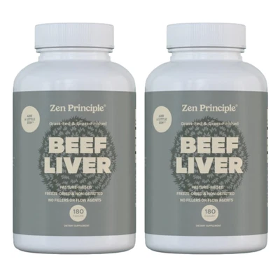 Paquete de 2 (360 cápsulas) hígado de res desecado ultra puro, alimentado con pasto Foto 1 de 4