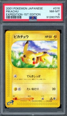PSA 8 Pokemon 2001 Japanese Expedition E1 1st Edition Pikachu #016 - Image 1 of 2