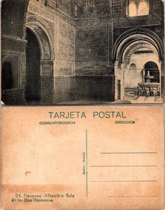 Granada Alhambra Sala de las Dos Hermanas Postcard Spain Vintage Unposted BW - Picture 1 of 1