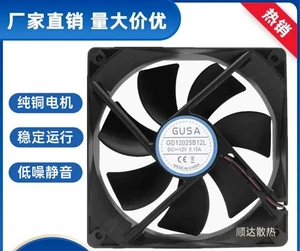 Ventilador de refrigeración GUSA GD12025B12L DC12V 0,15A 12CM - Imagen 1 de 1