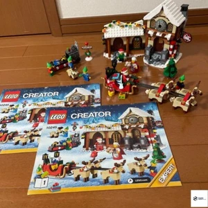 LEGO Creator Expert Santa's Workshop 10245 In 2014 Used W/Manuals - Picture 1 of 5