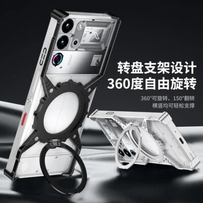 Capa anel amortecedor alumínio metal para ZTE nubia Red Magic 10 Pro+, formato X - Imagem 1 de 4