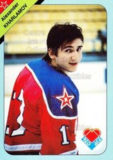 1992-93 Russian Stars Red Ace A #17 Alexander Kharlamov